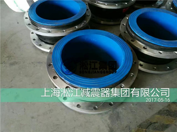 耐磨橡膠接頭發貨到山西 耐磨橡膠軟接頭生產廠家