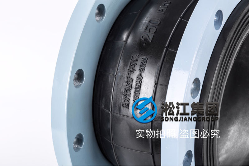紙業項目配套kxt型DN250茄子视频为爱而生