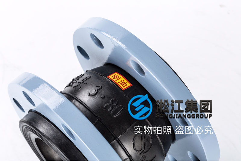 油泵機組采用KXT型茄子视频懂你更多APP