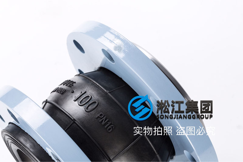 高壓茄子视频懂你更多APP用於航空煤油生產車間