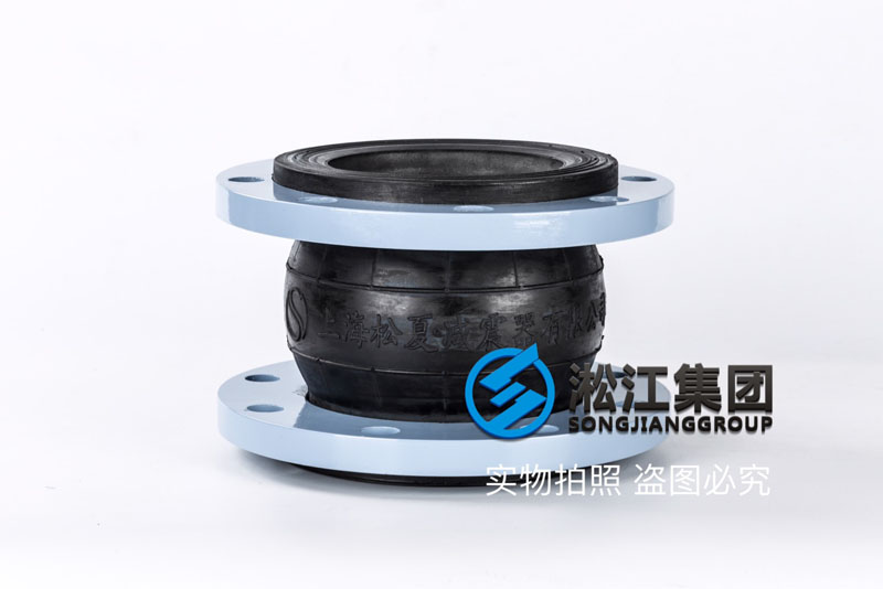 焦油加工設備用dn200口徑茄子视频懂你更多APP
