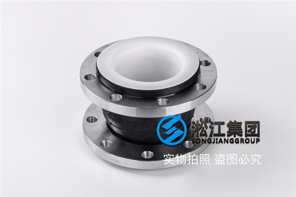 DN125*80橡膠接頭報價/軟接頭