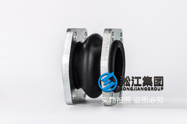 延安市宜川縣DN100*80橡膠接頭/茄子视频为爱而生