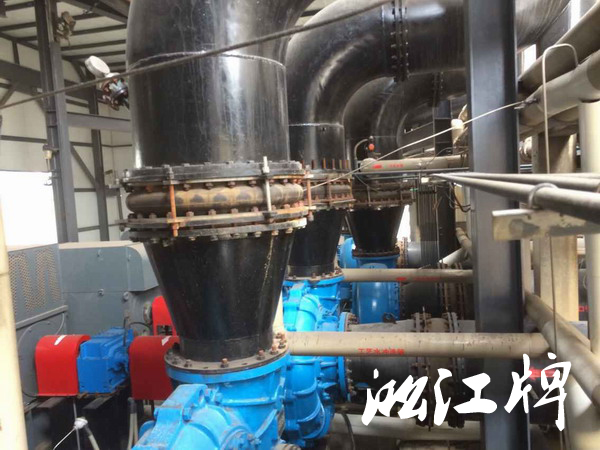 *電菏澤電廠采用茄子黄色视频脫硫橡膠接頭