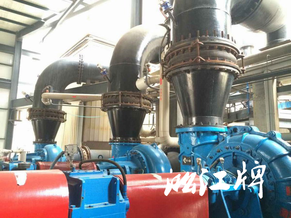 *電菏澤電廠采用茄子黄色视频脫硫橡膠接頭
