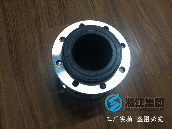 反滲透純水DN350橡膠接頭，早排單早發貨