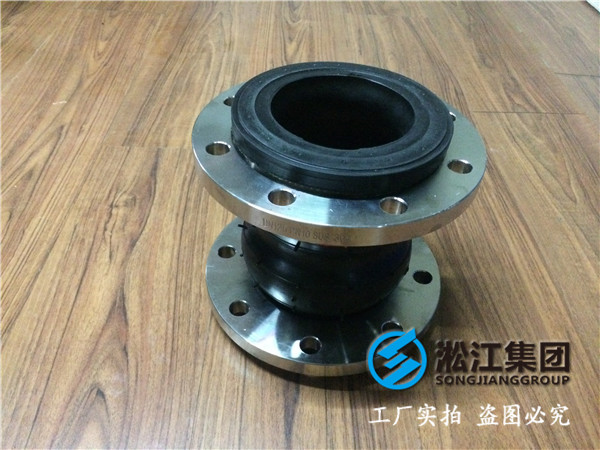反滲透純水DN350橡膠接頭，早排單早發貨