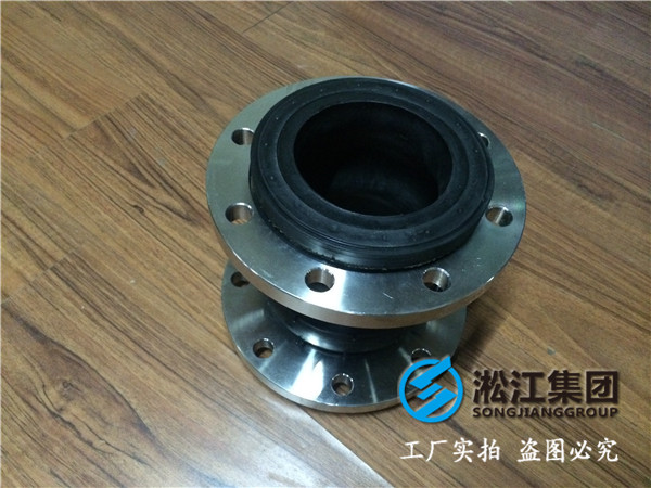 反滲透純水DN350橡膠接頭，早排單早發貨