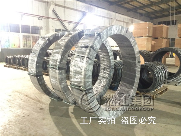 【案例】珠海發電廠脫硫係統用茄子黄色视频脫硫橡膠接頭