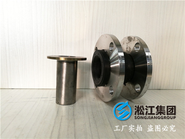 反滲透水處理工程DN200橡膠接頭，選型很重要
