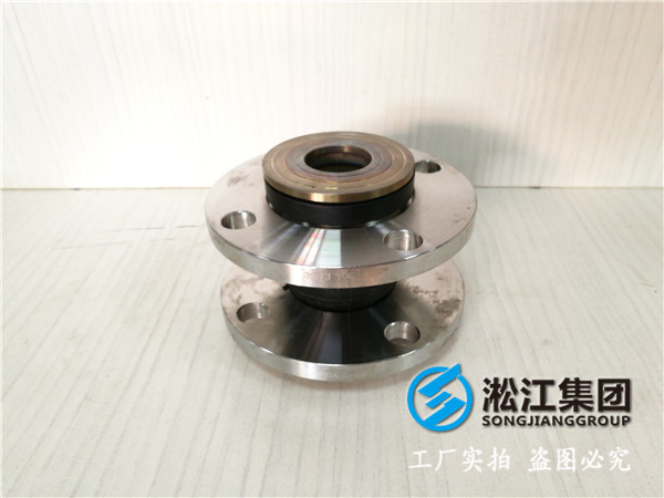 反滲透水處理工程DN200橡膠接頭，選型很重要