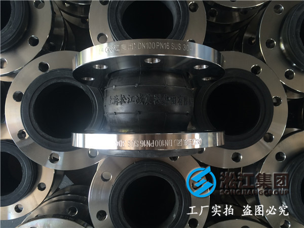 拒水處理DN125橡膠接頭，各個環節正規透明
