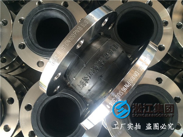 拒水處理DN125橡膠接頭，各個環節正規透明