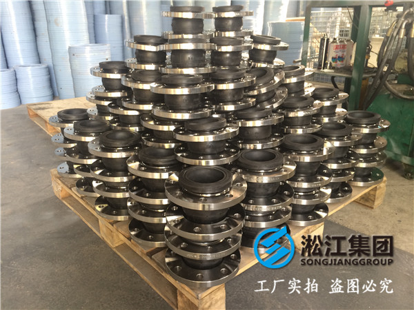 拒水處理DN125橡膠接頭，各個環節正規透明