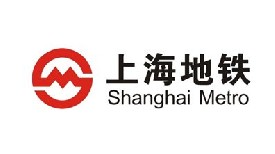 【上海軌道交通9號線三標段工程】吊式茄子视频国产在线观看合同 【上海軌道交通9號線三標段工程】吊式茄子视频国产在线观看合同