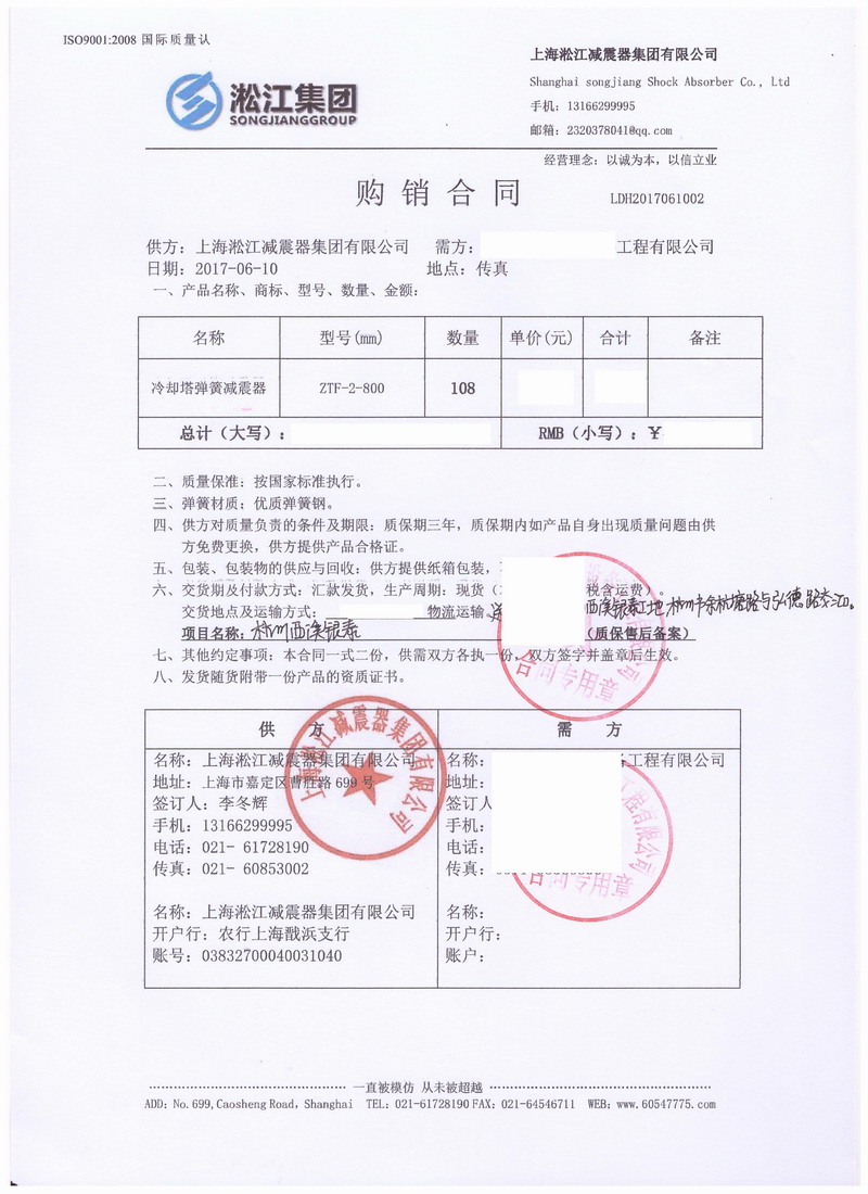 【杭州“金鑲玉”西溪銀泰城項目】茄子视频国产在线观看案例