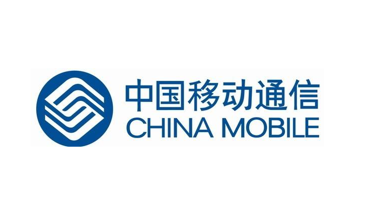 【中*移動上海嘉定項目】茄子视频国产在线观看案例