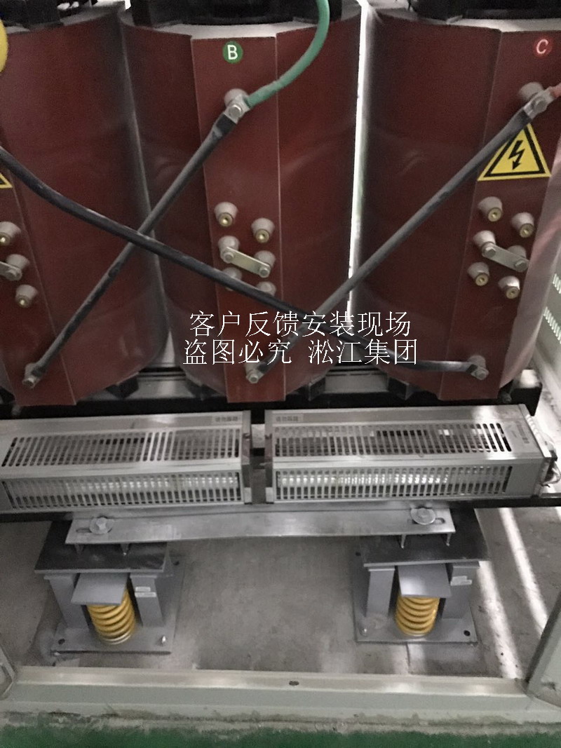 【鄭州書香華府】地下室變壓器噪音振動治理用茄子视频国产在线观看