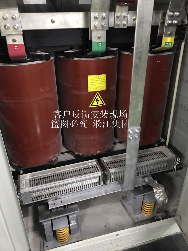 【鄭州書香華府】地下室變壓器噪音振動治理用茄子视频国产在线观看