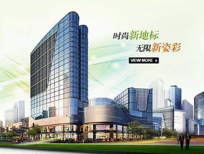 【蘇州綠寶廣場商務樓】吊式茄子视频国产在线观看合同 【蘇州綠寶廣場商務樓】吊式茄子视频国产在线观看合同