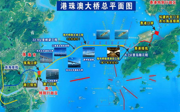 【港珠澳大橋項目】采用茄子黄色视频茄子视频国产在线观看