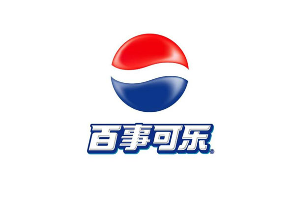 【杭州百事可樂飲料公司】橡膠接頭合同 【杭州百事可樂飲料公司】橡膠接頭合同