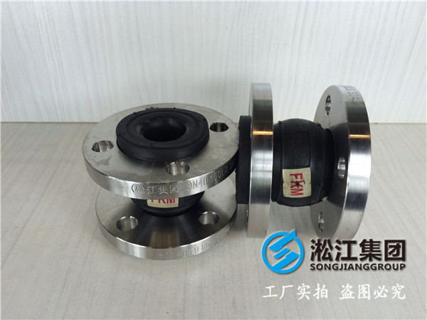 耐海水DN2000橡膠接頭，信譽*著