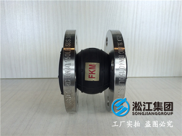 耐海水DN2000橡膠接頭，信譽*著