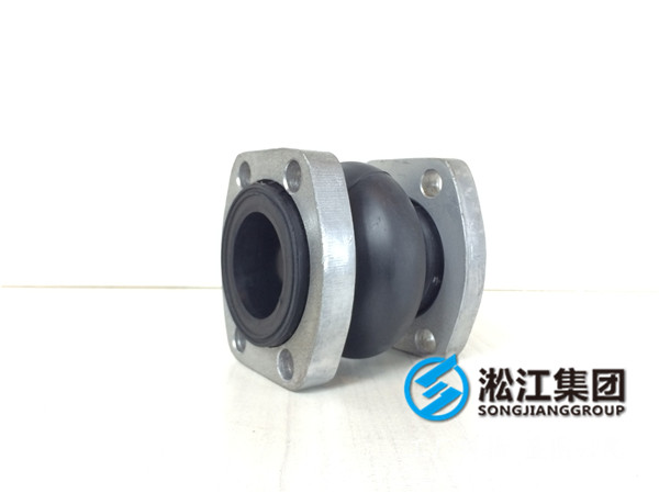 給排水係統DN40橡膠接頭，減振降噪效果好