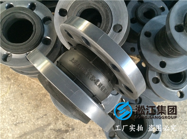 煤氣蒸汽鍋爐DN350橡膠接頭，上海知名管道廠家