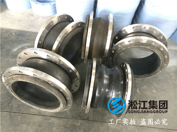 全自動水處理設備DN40橡膠接頭，熱銷.惠質量優