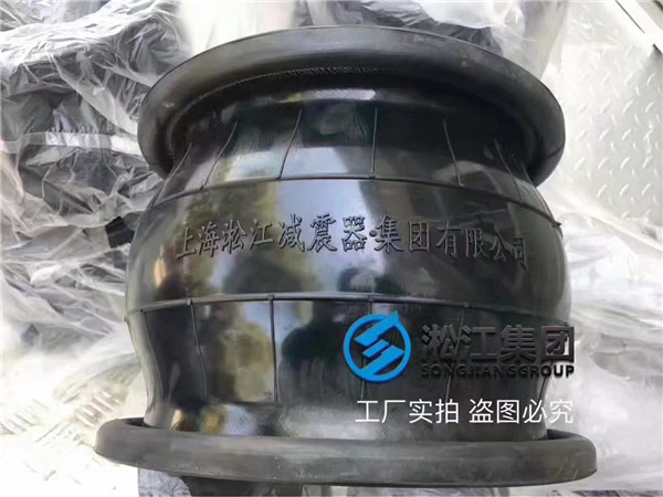采購CR材質300口徑橡膠接頭，建議更換NBR或者EPDM