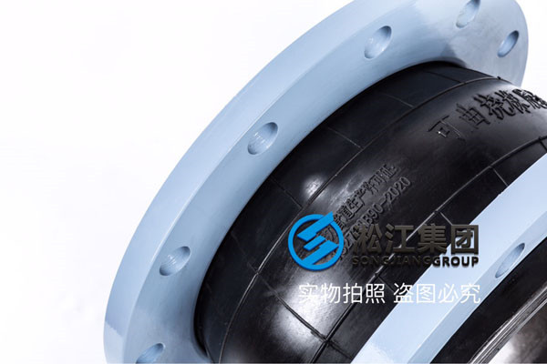 采購CR材質300口徑橡膠接頭，建議更換NBR或者EPDM