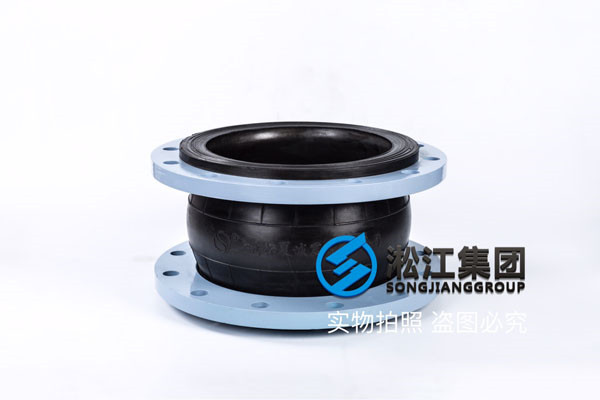 采購CR材質300口徑橡膠接頭，建議更換NBR或者EPDM
