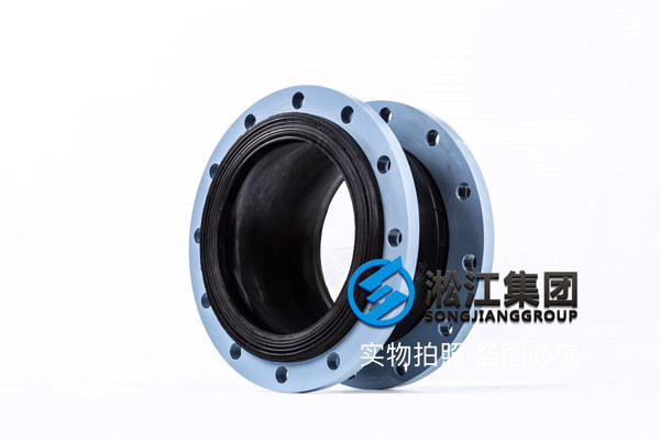 采購CR材質300口徑橡膠接頭，建議更換NBR或者EPDM
