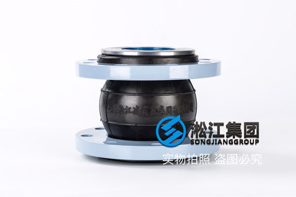 武漢一公司采購風機進風口帶導流筒橡膠膨脹節(橡膠接頭)