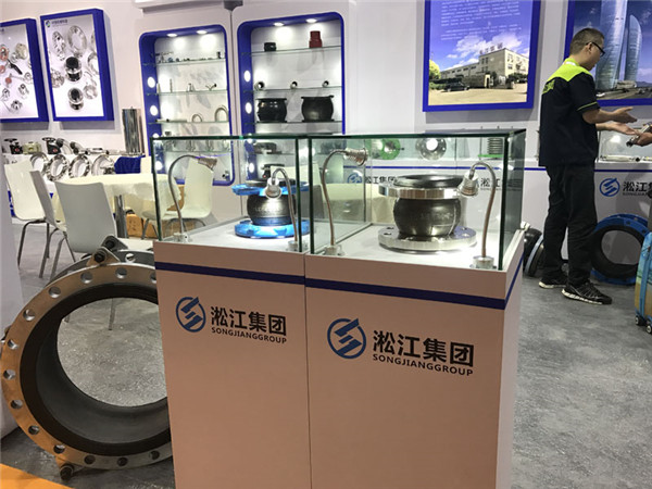 武漢一公司采購風機進風口帶導流筒橡膠膨脹節(橡膠接頭)