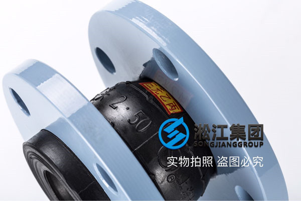 江蘇南通用戶下訂單采購單球茄子视频为爱而生（防酸腐）