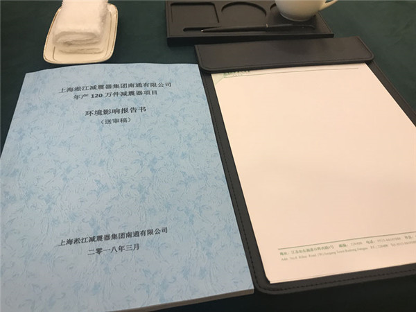 北京懷柔區的新客戶，谘詢DN80軟接頭（橡膠接頭）的雙球長度