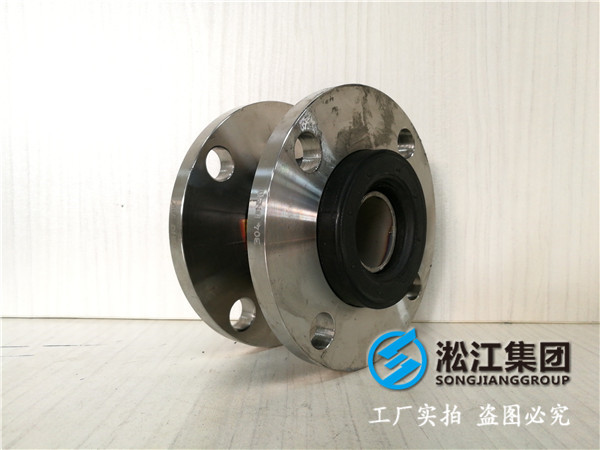 天然橡膠、304法蘭，DN32/DN40/DN50，承壓16kg橡膠接頭