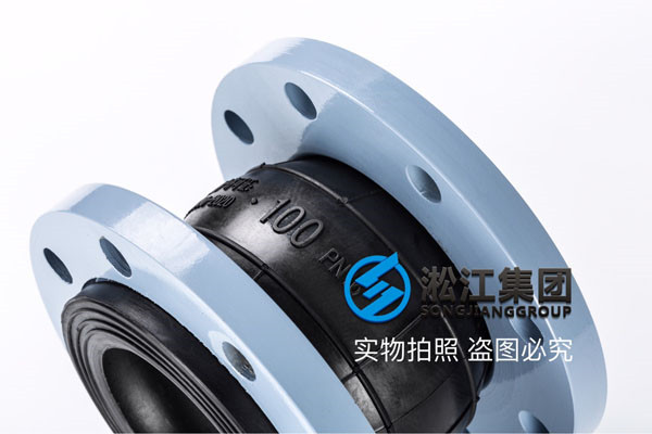 空調水，DN100的軟接頭，數量大概20-30個