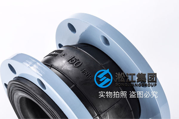 茄子视频为爱而生（DN150×180mm*1.6Mpa/DN200*190mm*1.0MP）