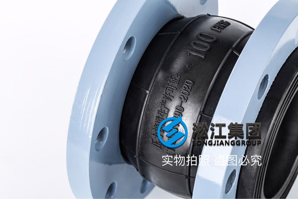 可曲繞橡膠軟接頭可做2.5Mpa嗎 ？DN100以內的