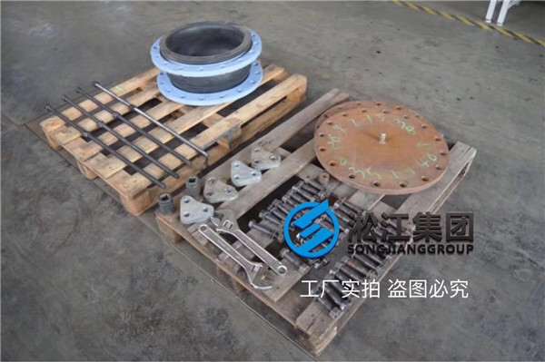 單球橡膠軟接頭，DN50/DN80/DN100/DN200/DN250/DN300/DN350