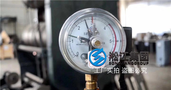 單球橡膠軟接頭，DN50/DN80/DN100/DN200/DN250/DN300/DN350