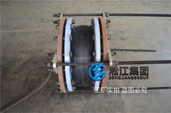 單球橡膠軟接頭，DN50/DN80/DN100/DN200/DN250/DN300/DN350