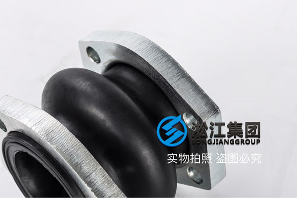 2.5寸，65mm、耐液壓油橡膠接頭