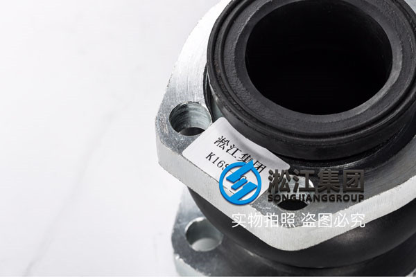 介質液壓油，KXT-1-DN50橡膠接頭（單球體）
