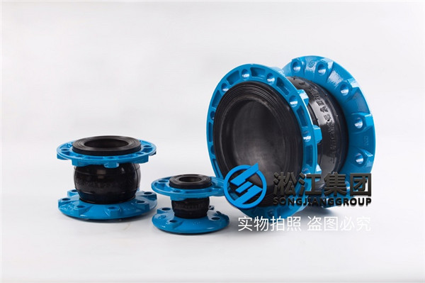 QT450球墨法蘭橡膠接頭{生產廠家} QT450球墨法蘭橡膠接頭{生產廠家}