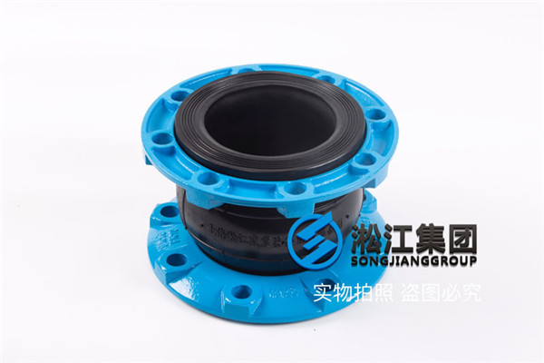 QT450球墨法蘭橡膠接頭{生產廠家} QT450球墨法蘭橡膠接頭{生產廠家}